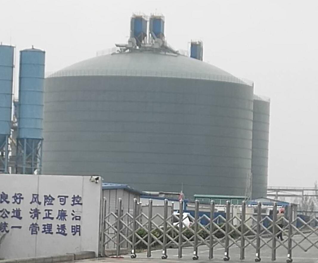 三亚4万吨粉煤灰储存库